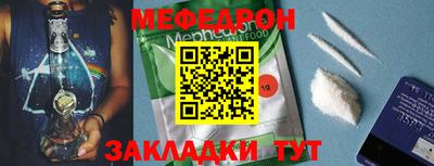 метадон Малгобек