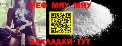 метадон Малгобек