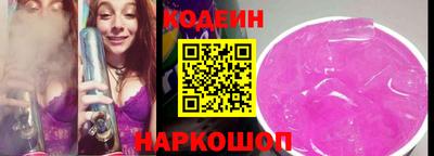прущая мука Малоярославец