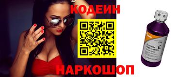 прущая мука Малоярославец