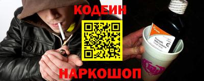 прущая мука Малоярославец