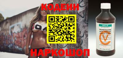 метадон Малгобек