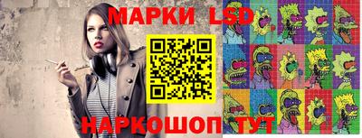 прущая мука Малоярославец