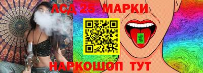 прущая мука Малоярославец