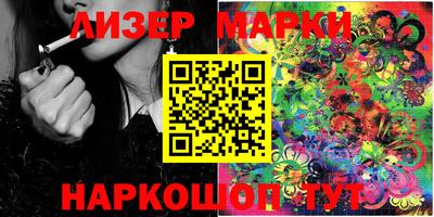 метадон Малгобек