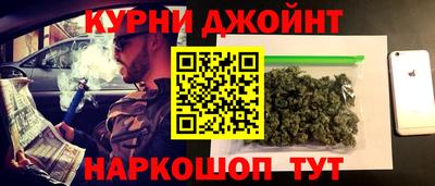 прущая мука Малоярославец