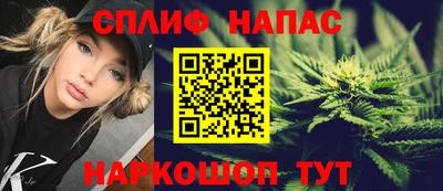 метадон Малгобек