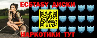 прущая мука Малоярославец