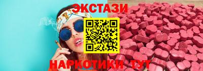 метадон Малгобек