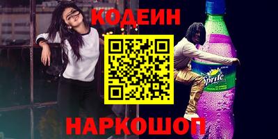 метадон Малгобек