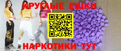 прущая мука Малоярославец