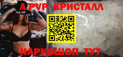 метадон Малгобек