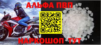 метадон Малгобек