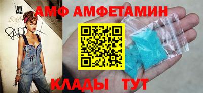 прущая мука Малоярославец