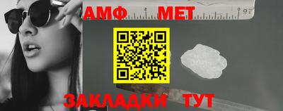 прущая мука Малоярославец