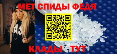 метадон Малгобек