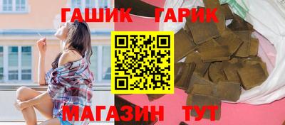 метадон Малгобек