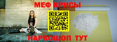 метадон Малгобек