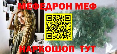 метадон Малгобек